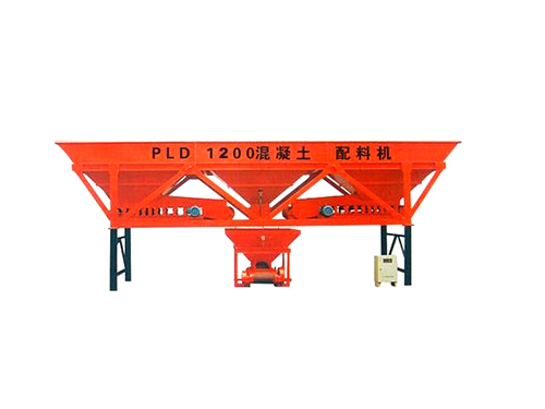 PL1200混凝土配料機