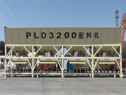 PL3200混凝土配料機